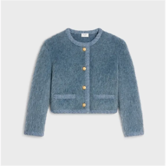 Celine Cardigan: Brushed Mohair