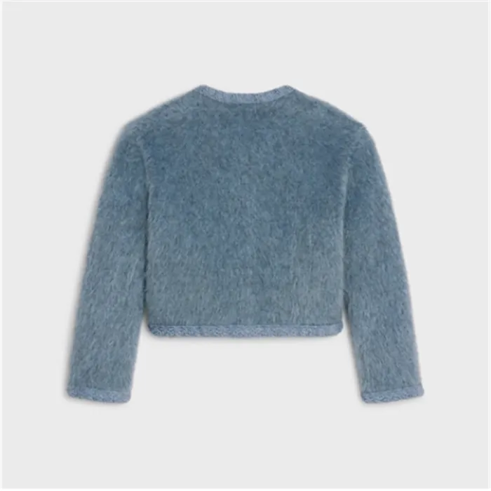 Celine Cardigan: Brushed Mohair