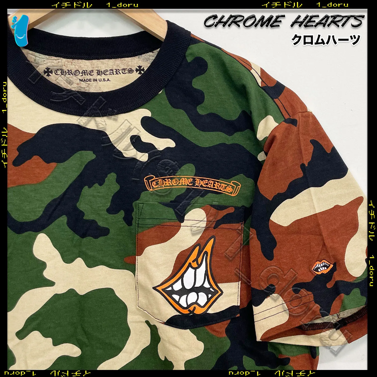 CHROME HEARTS  |Camouflage Unisex Street Style Cotton Short Sleeves Logo