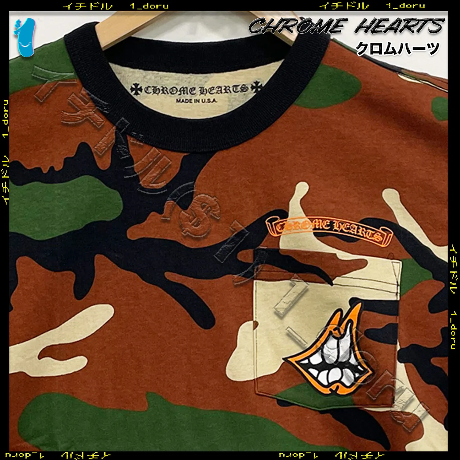 CHROME HEARTS  |Camouflage Unisex Street Style Cotton Short Sleeves Logo