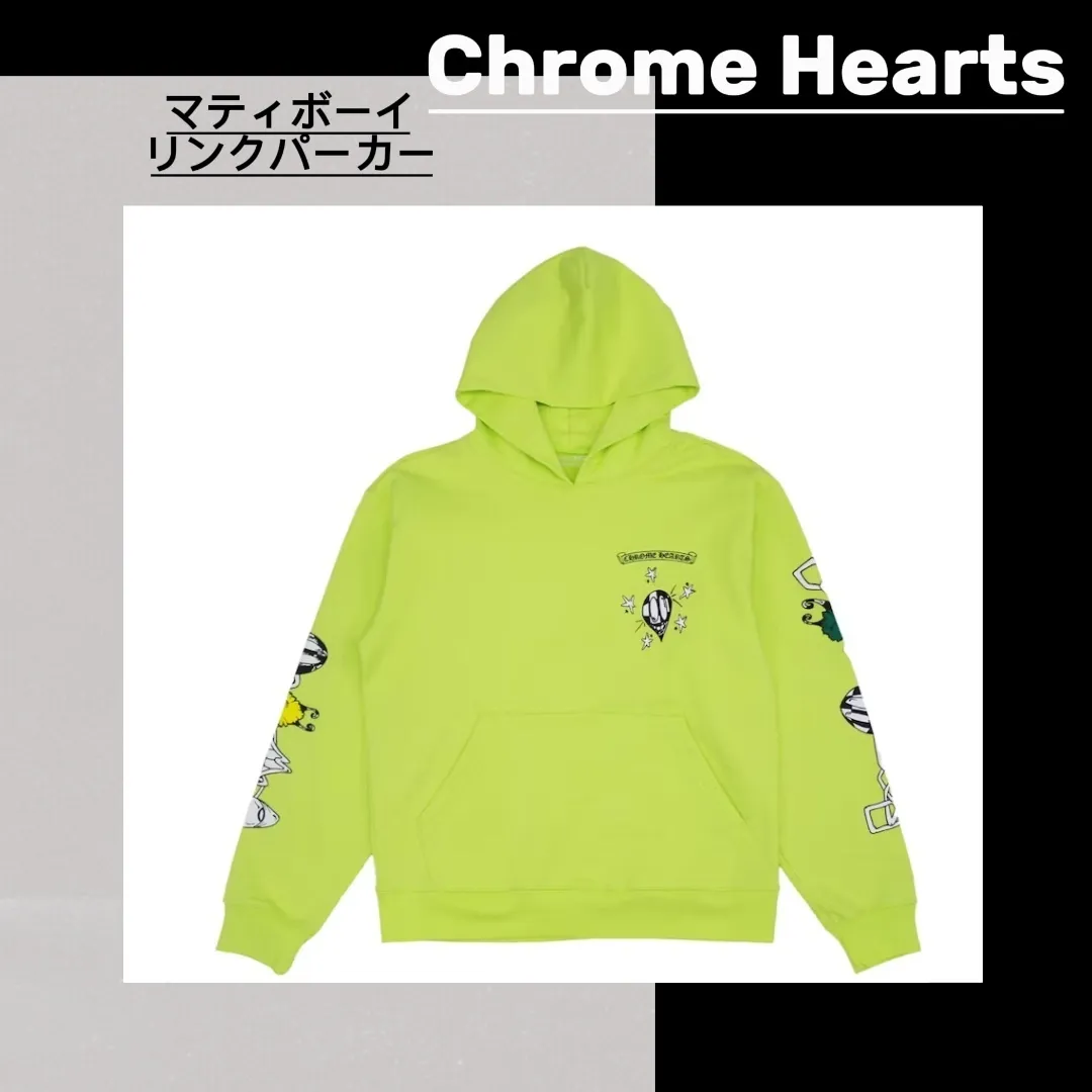 CHROME HEARTS  |Street Style Sweatshirts