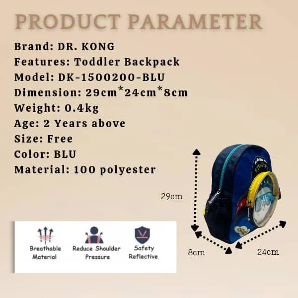 DR Kong Toddler Backpack DK-1500200 Blue $69.90