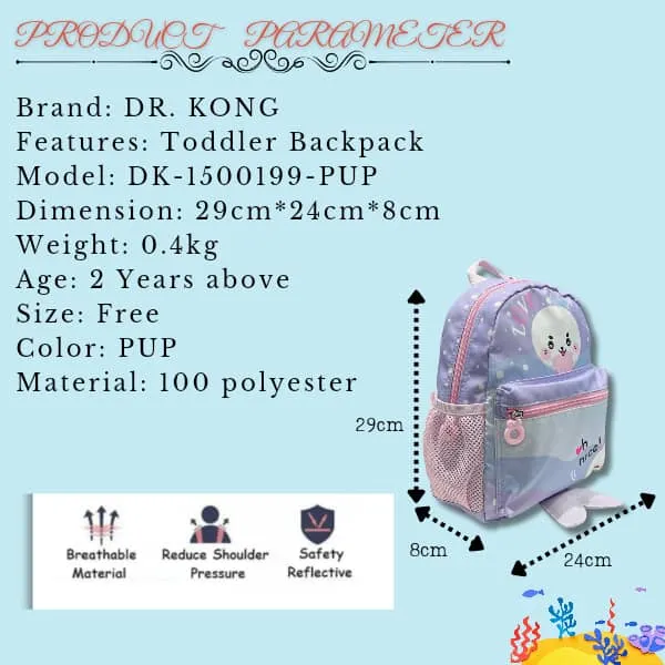 Dr. Kong Toddler Backpacks DK-1500199-PUP for $69.90