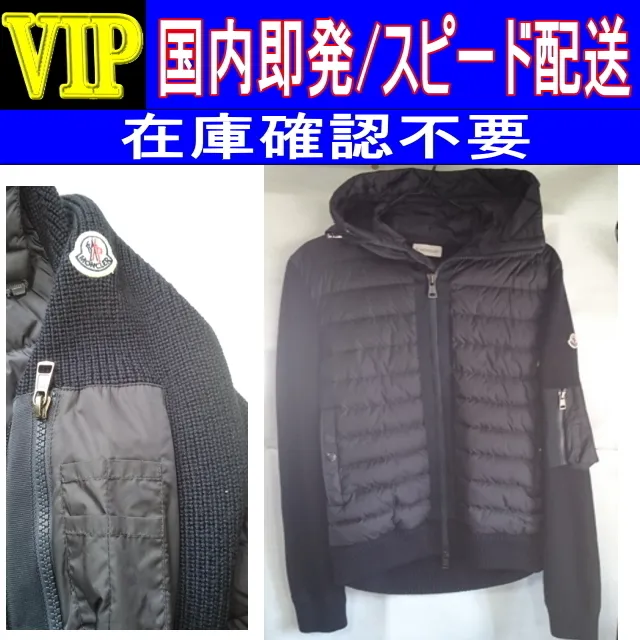 MONCLER Exclusive Cardigans | Logo FX Advantage