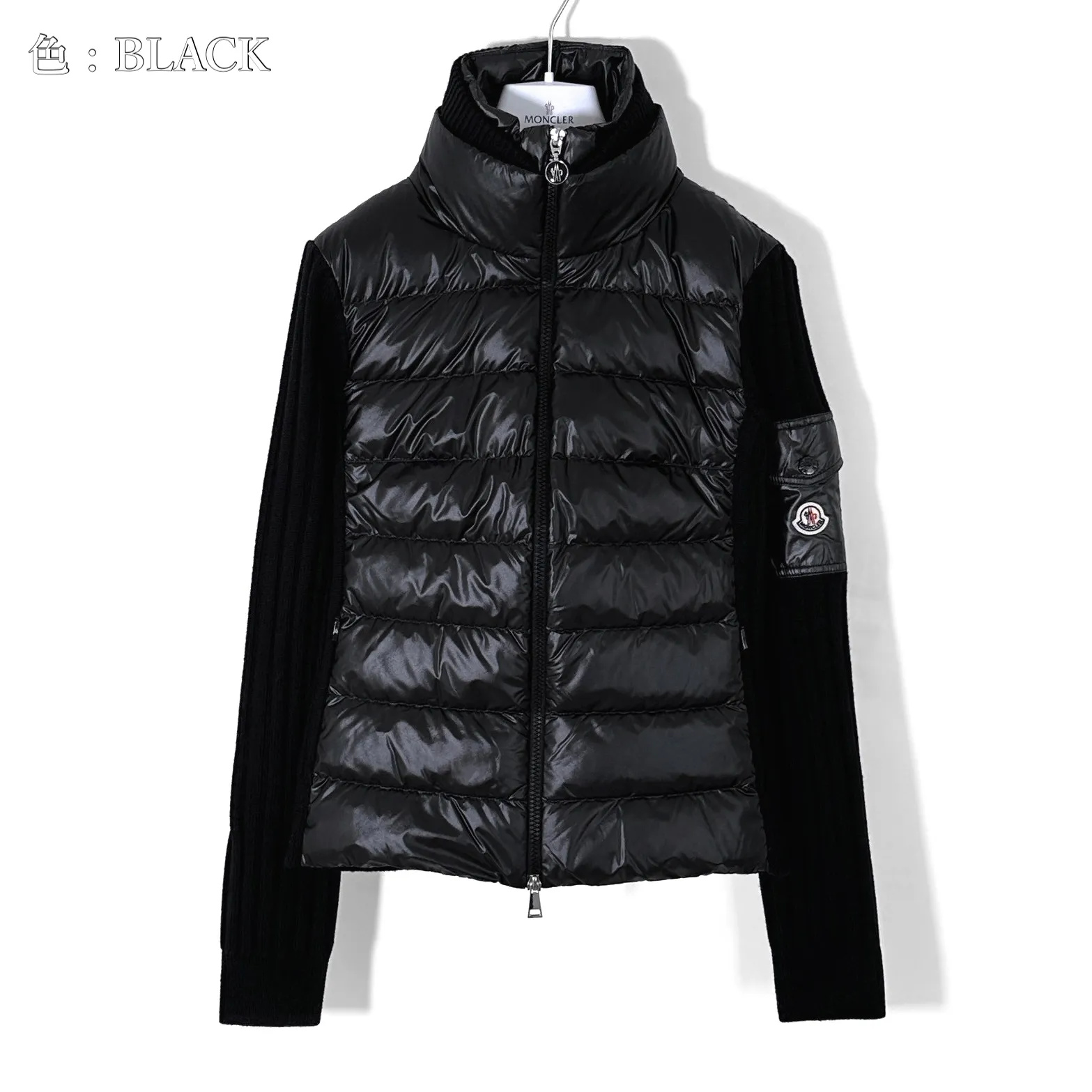 Moncler Logo Cardigans