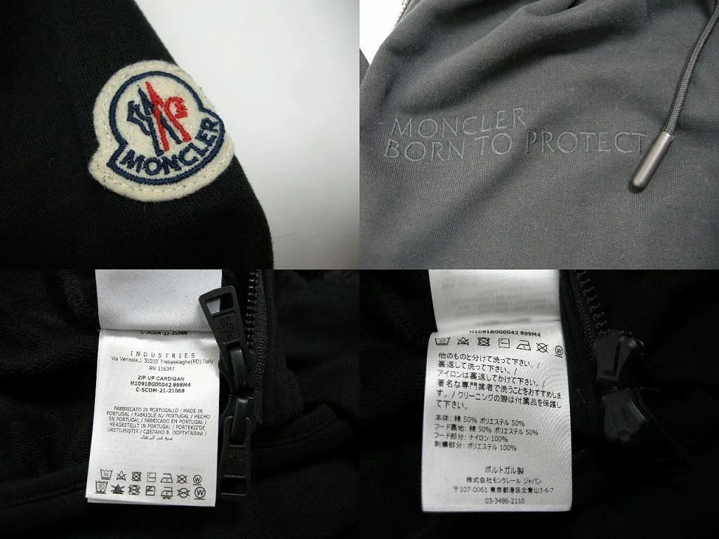 MONCLER Nylon Sweatshirt Hoodie for Men - Black, Size L