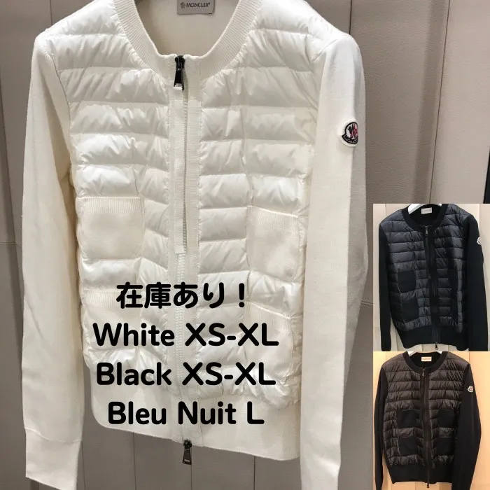 Moncler wool cardigans