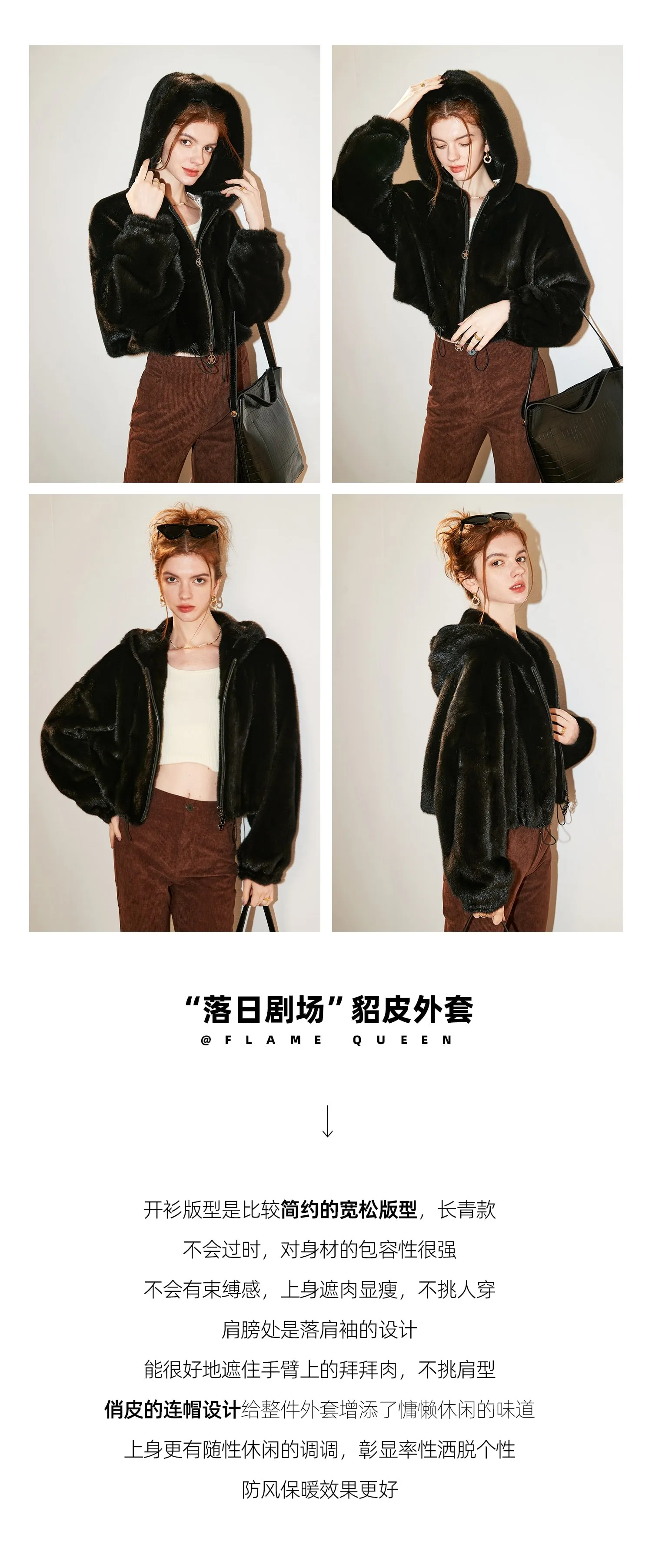 Winter Mink Fur Parka Jacket for Women